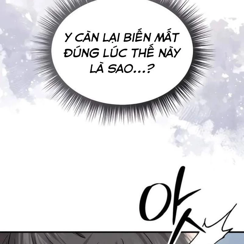 Tuyệt Thế Quân Lâm Chapter 46 - 40