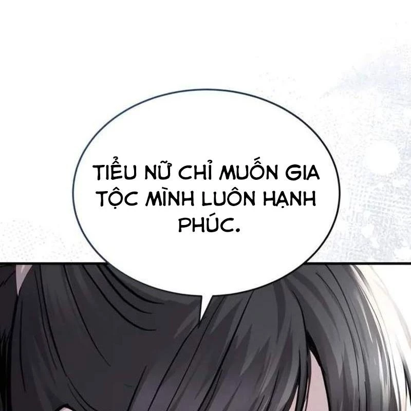 Tuyệt Thế Quân Lâm Chapter 46 - 65