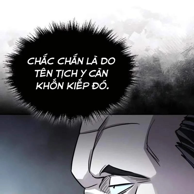 Tuyệt Thế Quân Lâm Chapter 46 - 107