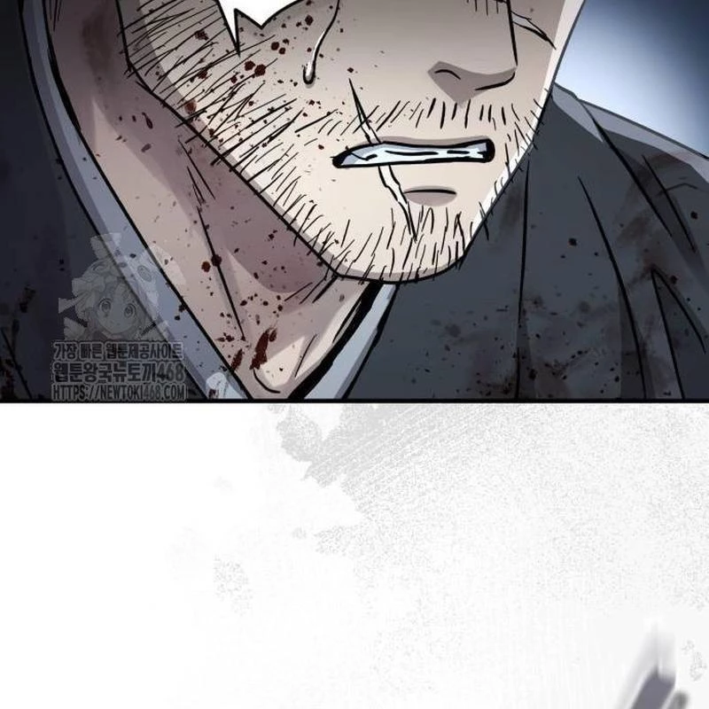 Tuyệt Thế Quân Lâm Chapter 47 - 12