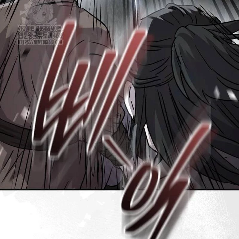 Tuyệt Thế Quân Lâm Chapter 47 - 15