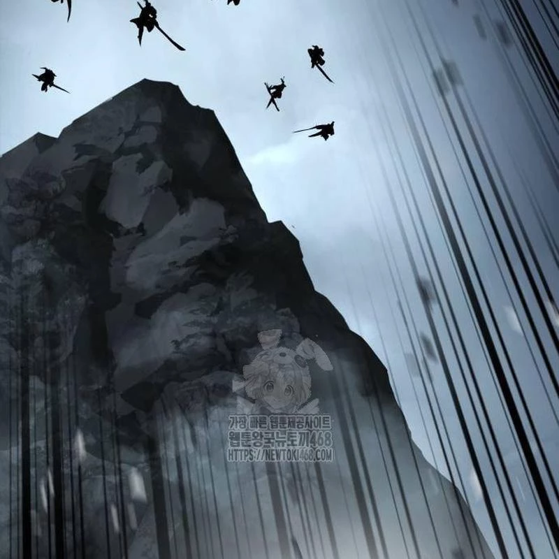 Tuyệt Thế Quân Lâm Chapter 47 - 19