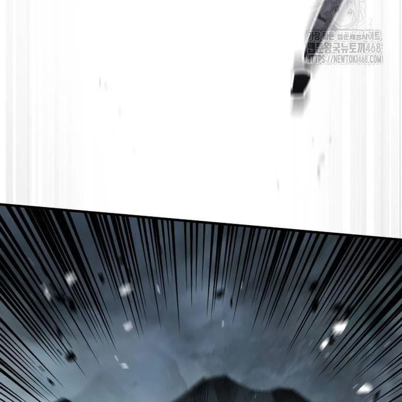 Tuyệt Thế Quân Lâm Chapter 47 - 24