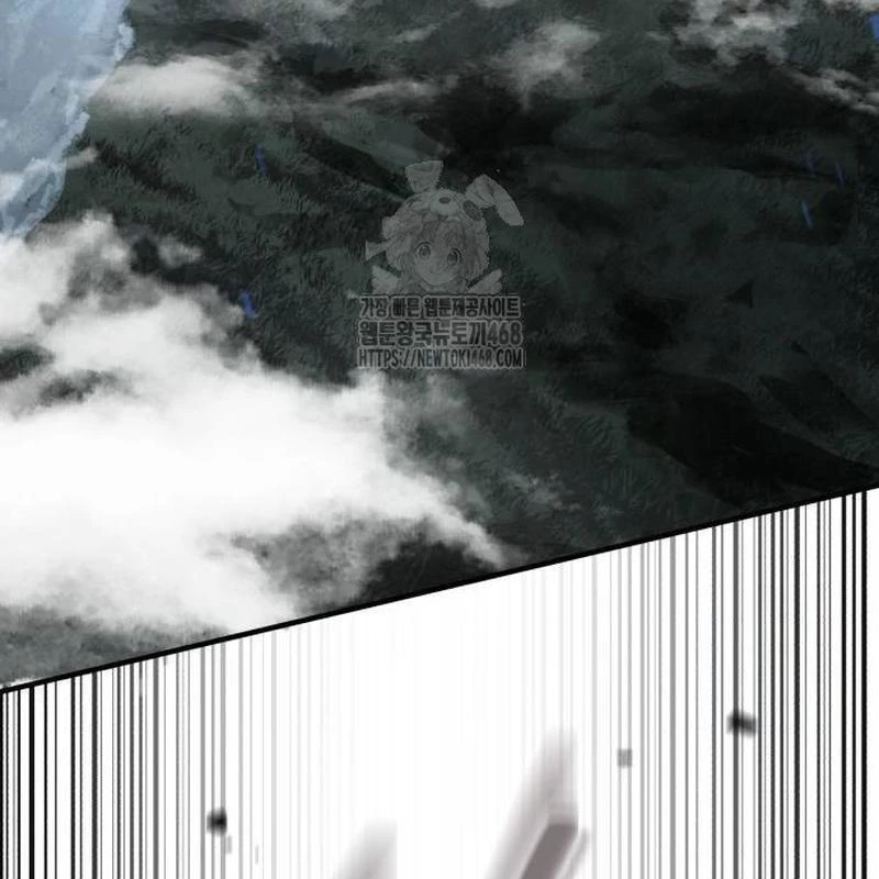 Tuyệt Thế Quân Lâm Chapter 47 - 32