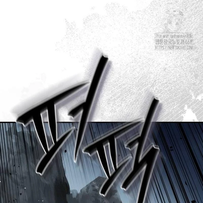 Tuyệt Thế Quân Lâm Chapter 47 - 48