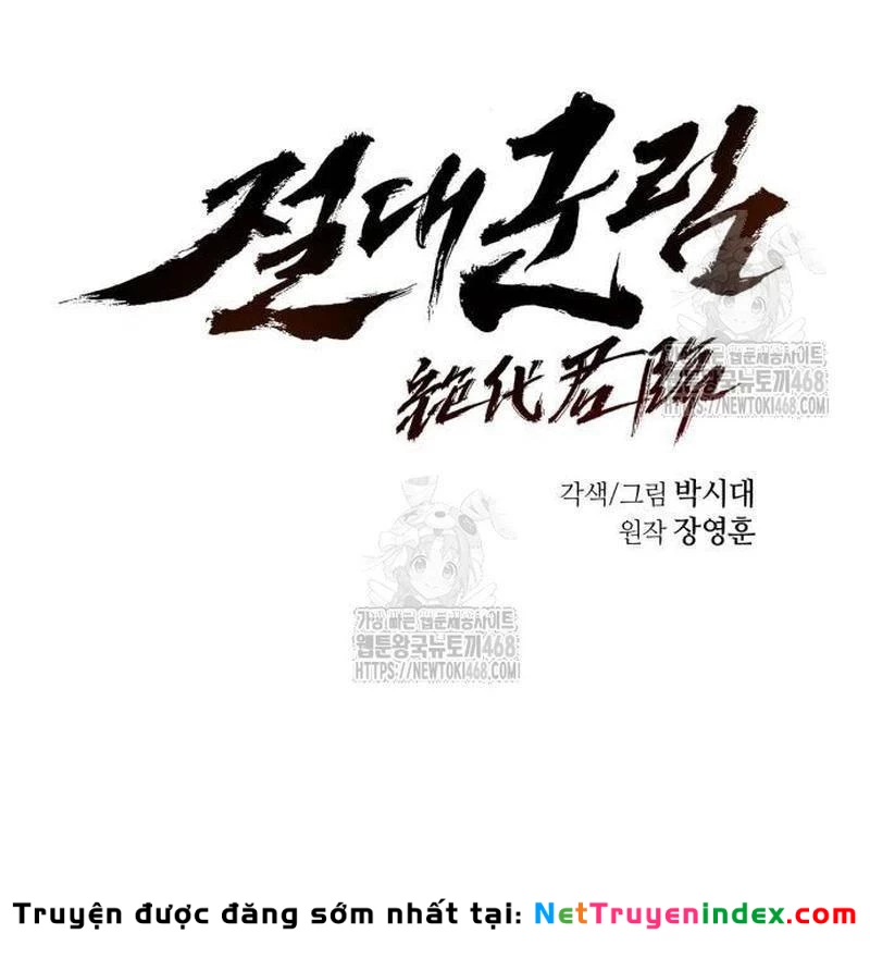 Tuyệt Thế Quân Lâm Chapter 47 - 64