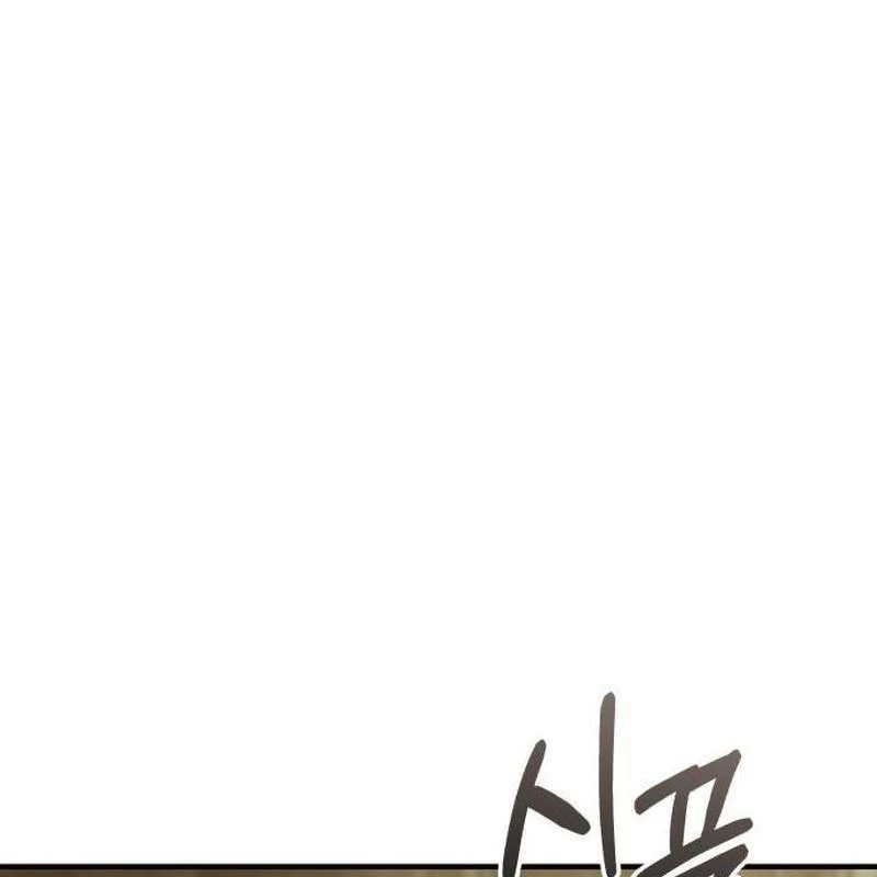 Tuyệt Thế Quân Lâm Chapter 47 - 68