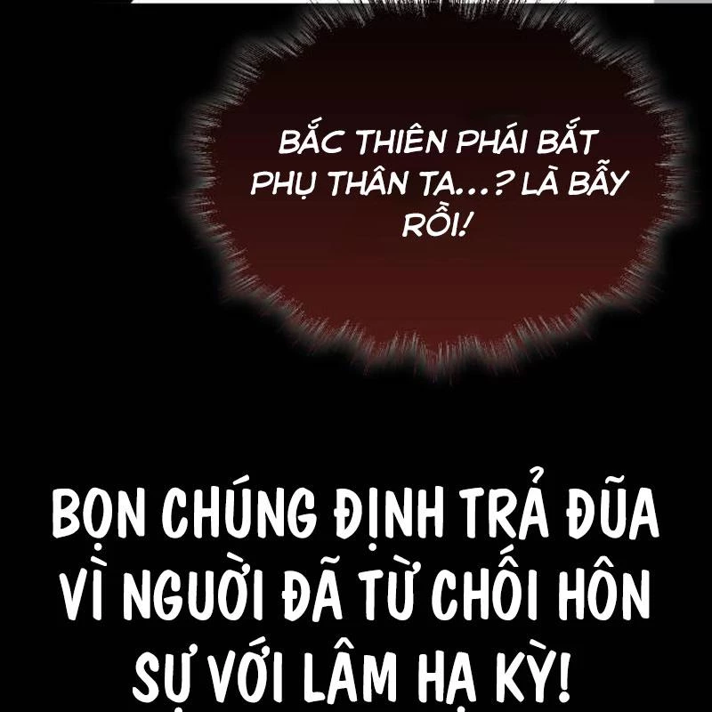 Tuyệt Thế Quân Lâm Chapter 47 - 99