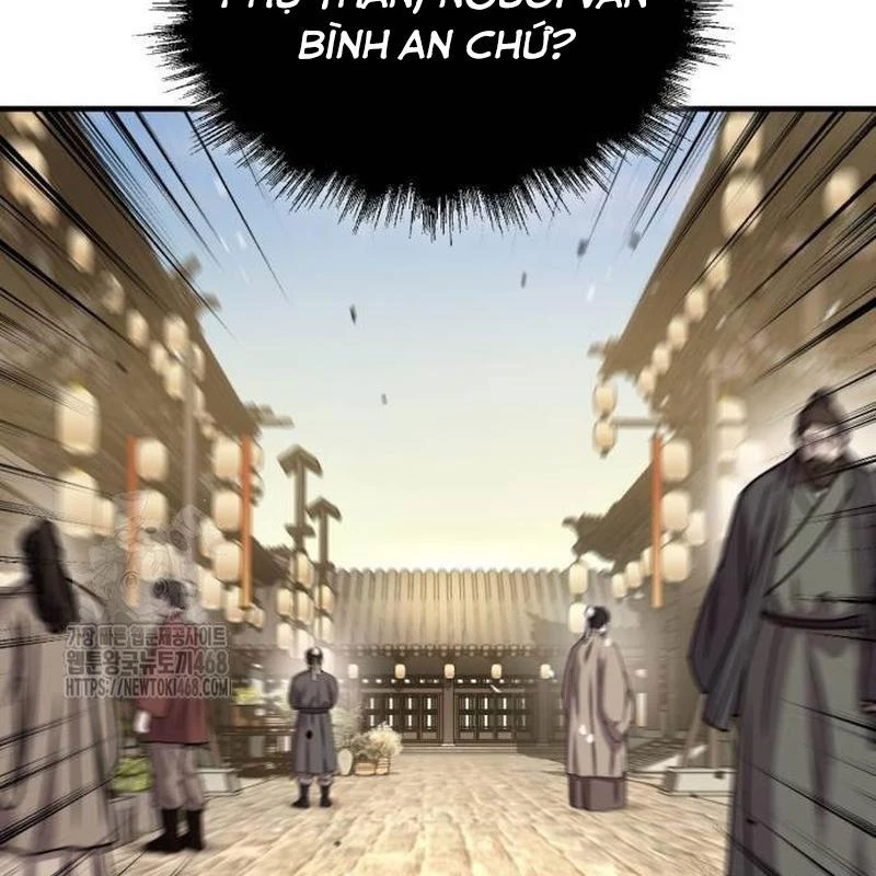 Tuyệt Thế Quân Lâm Chapter 47 - 104