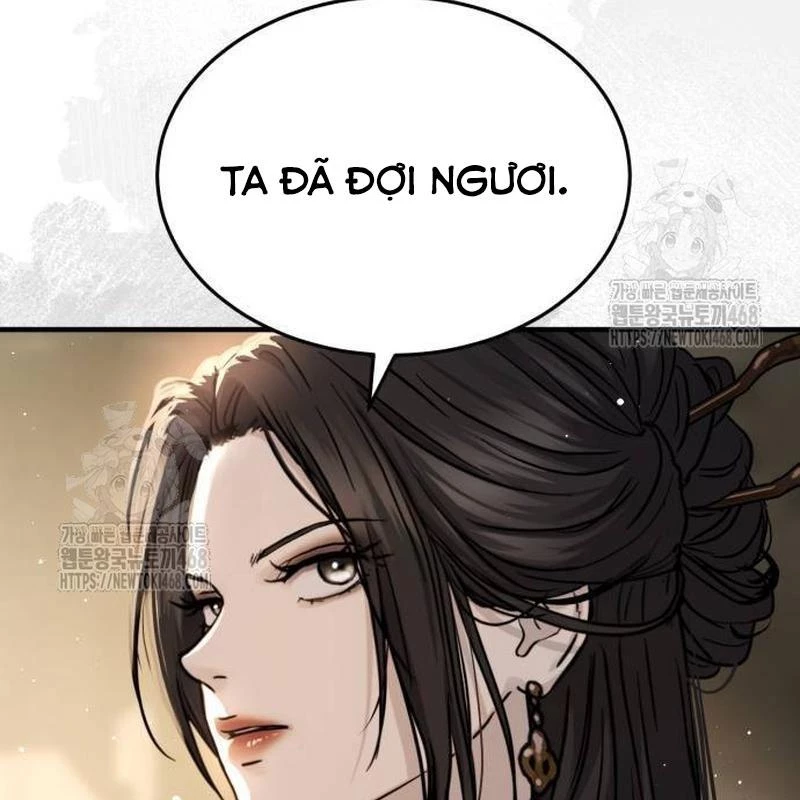 Tuyệt Thế Quân Lâm Chapter 47 - 109