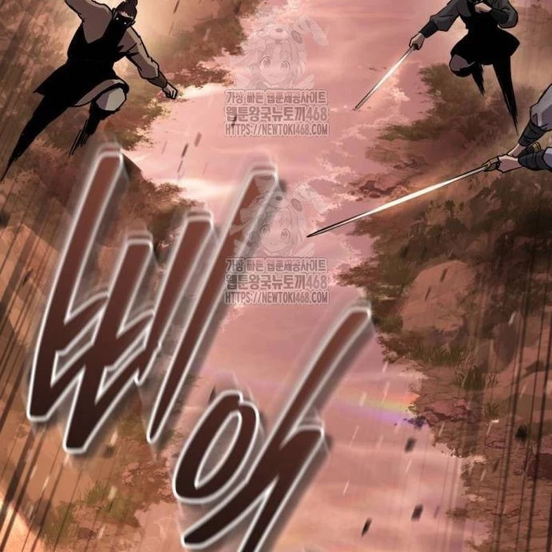 Tuyệt Thế Quân Lâm Chapter 47 - 162