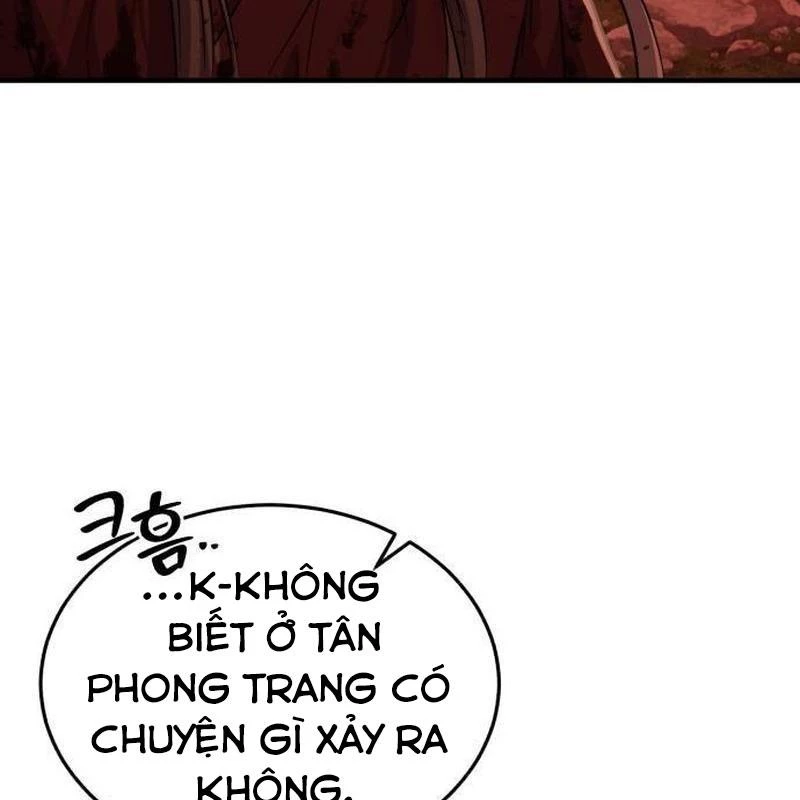 Tuyệt Thế Quân Lâm Chapter 47 - 200