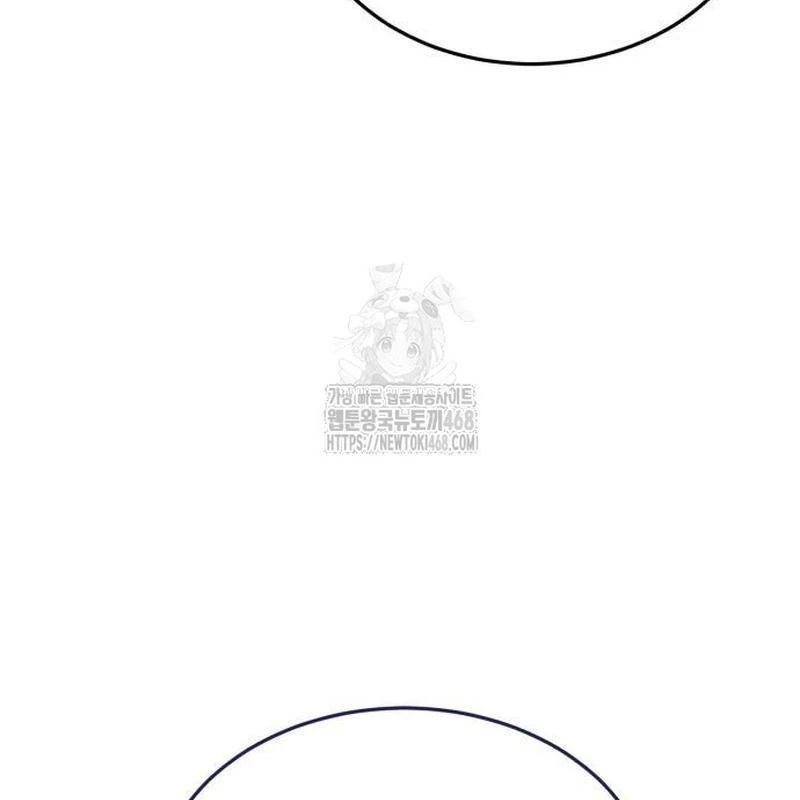 Tuyệt Thế Quân Lâm Chapter 47 - 202