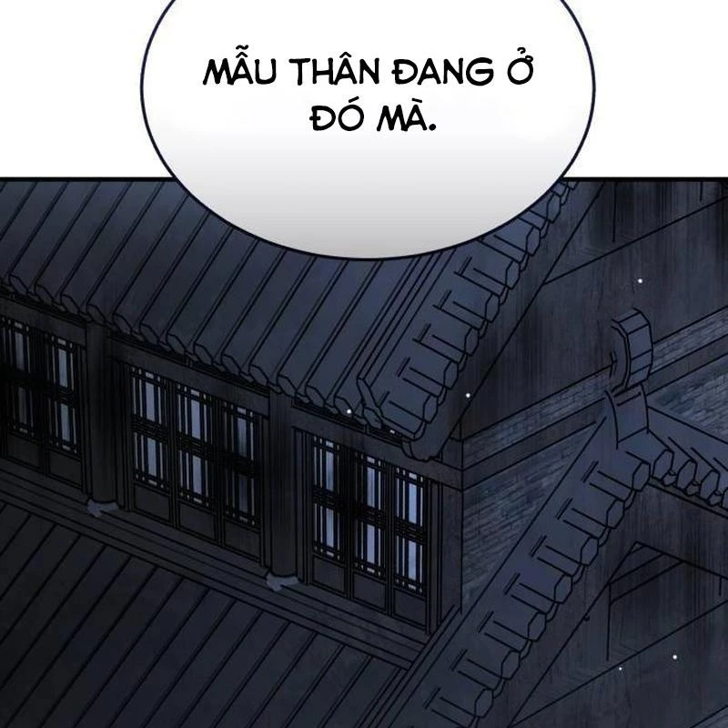 Tuyệt Thế Quân Lâm Chapter 47 - 203