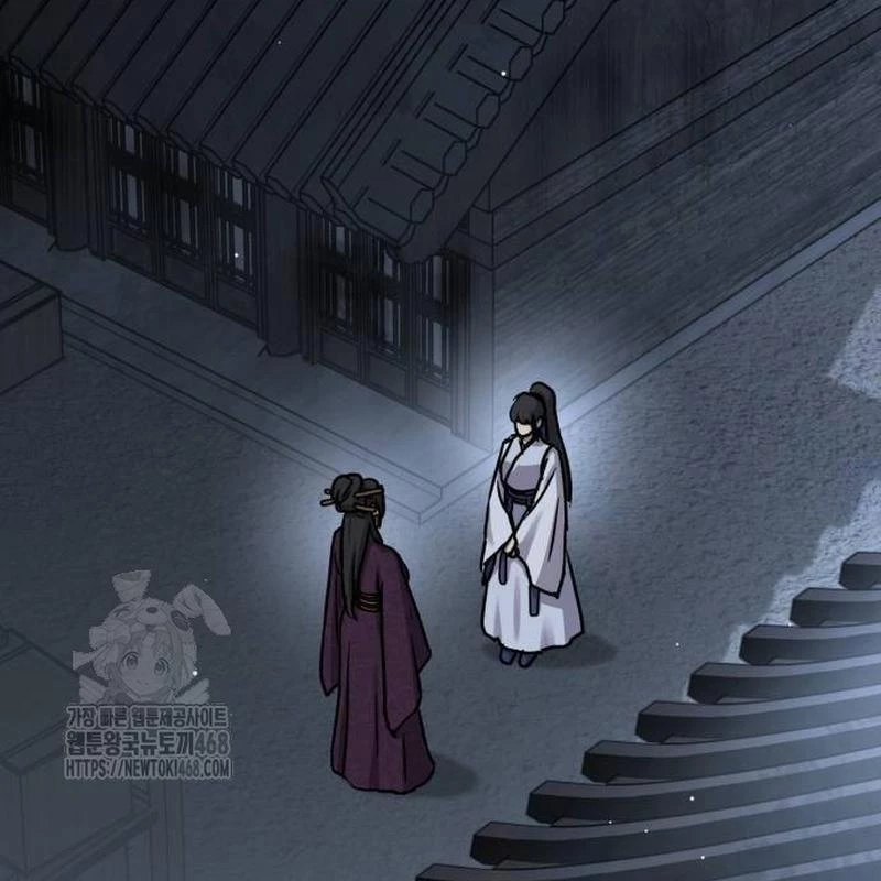 Tuyệt Thế Quân Lâm Chapter 47 - 204