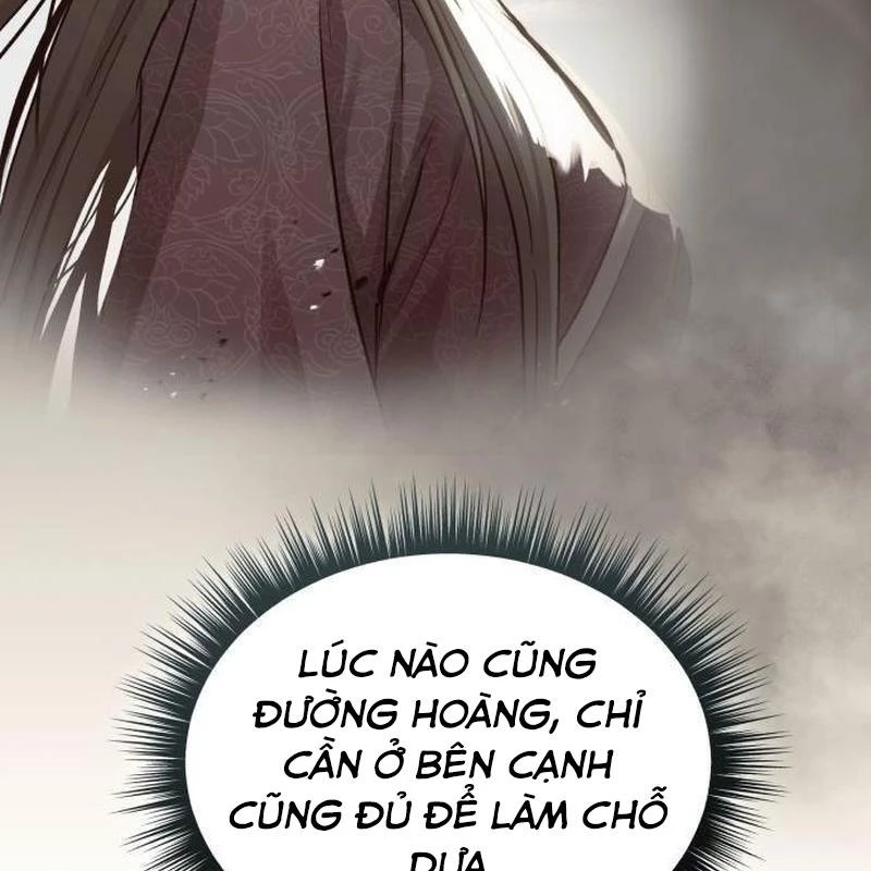 Tuyệt Thế Quân Lâm Chapter 47 - 215