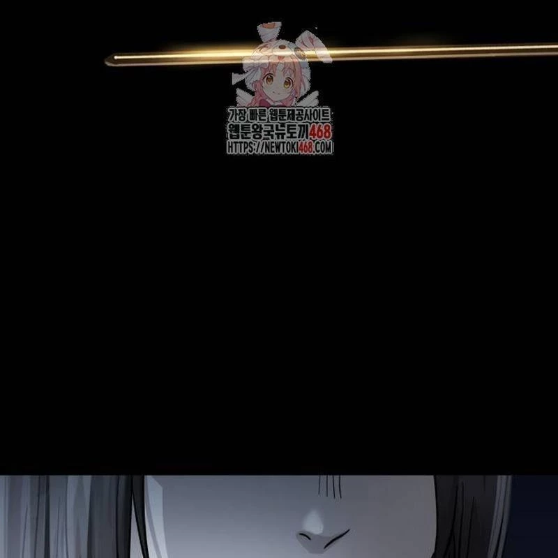 Tuyệt Thế Quân Lâm Chapter 48 - 2