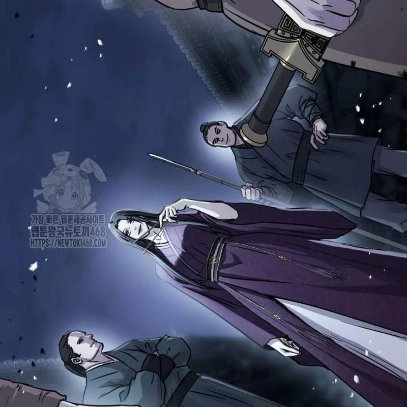 Tuyệt Thế Quân Lâm Chapter 48 - 5