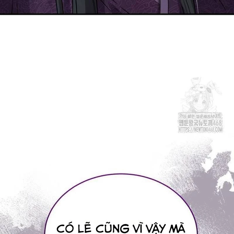 Tuyệt Thế Quân Lâm Chapter 48 - 12