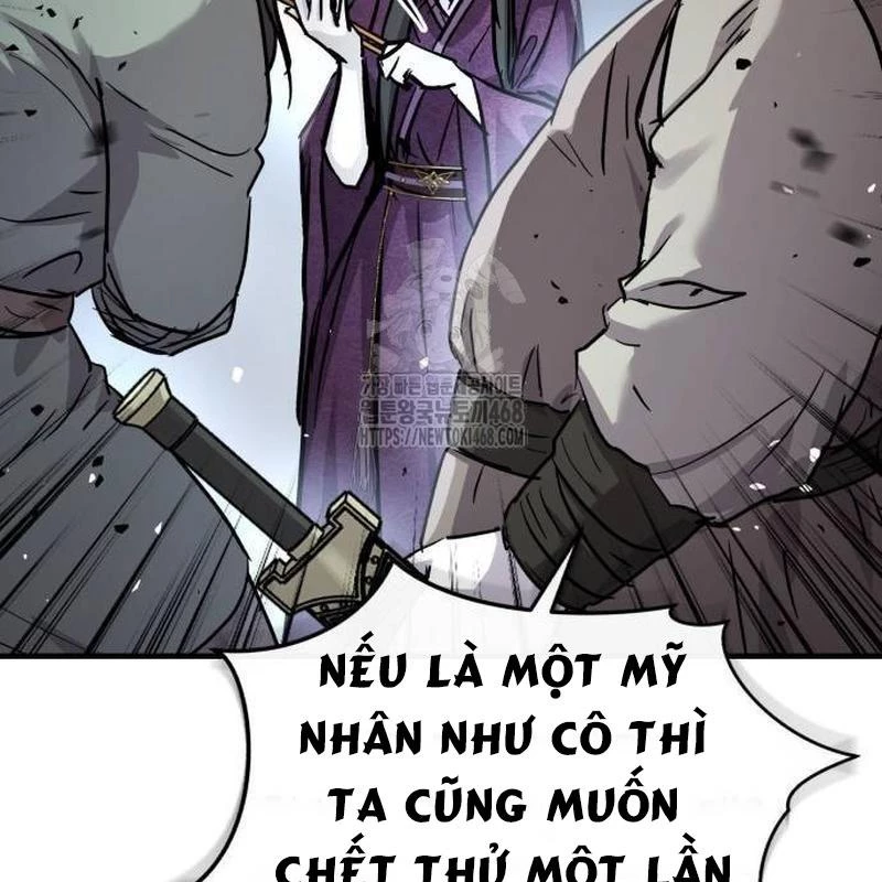 Tuyệt Thế Quân Lâm Chapter 48 - 17