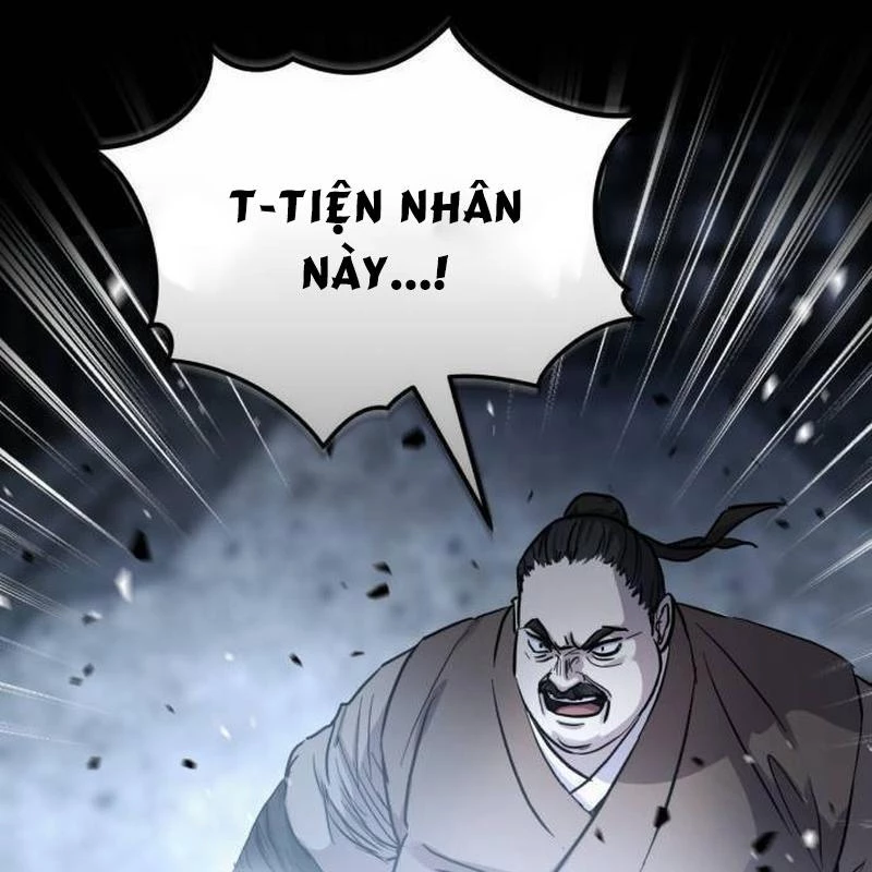 Tuyệt Thế Quân Lâm Chapter 48 - 24