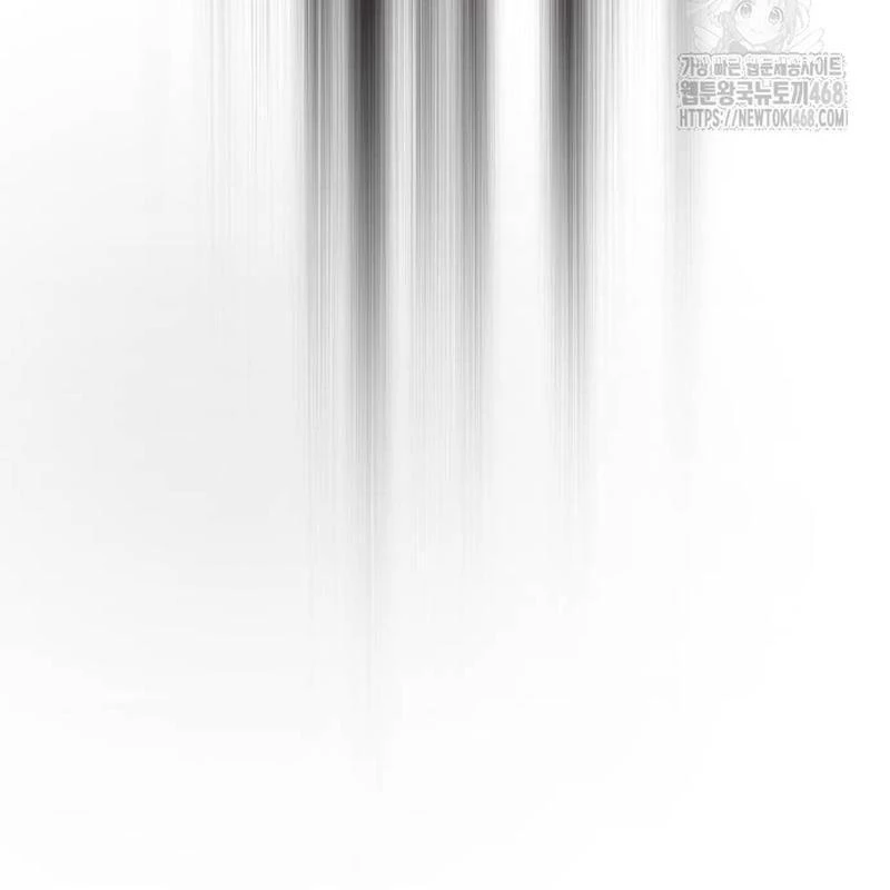 Tuyệt Thế Quân Lâm Chapter 48 - 60