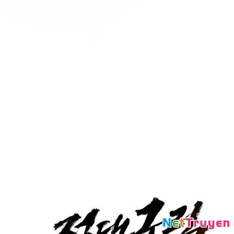 Tuyệt Thế Quân Lâm Chapter 48 - 61