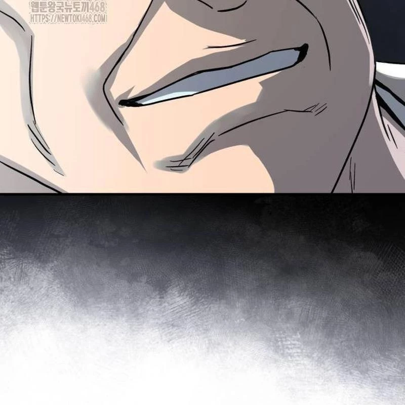 Tuyệt Thế Quân Lâm Chapter 48 - 74