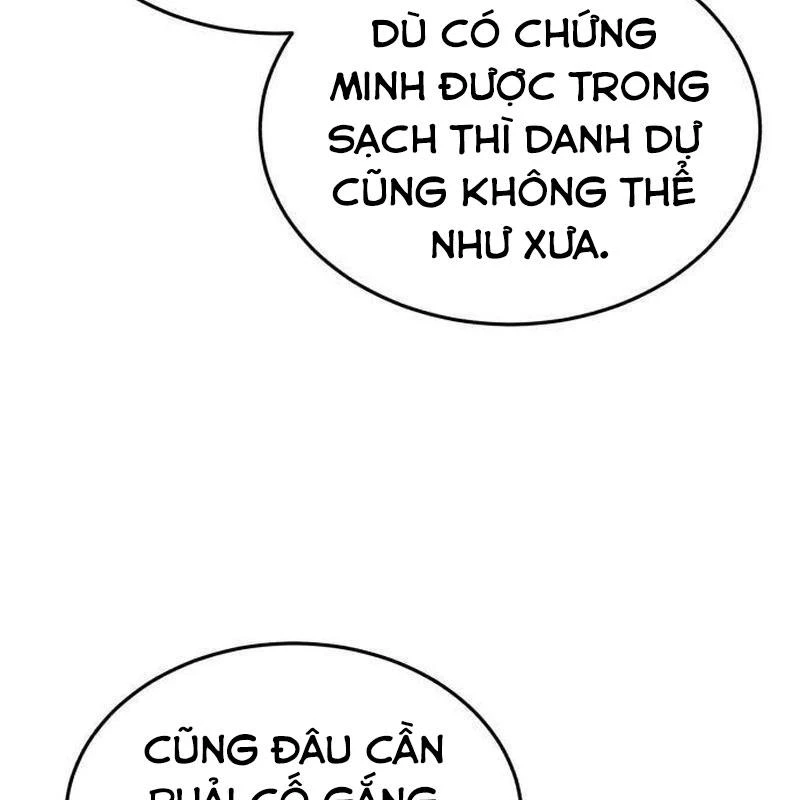 Tuyệt Thế Quân Lâm Chapter 48 - 78