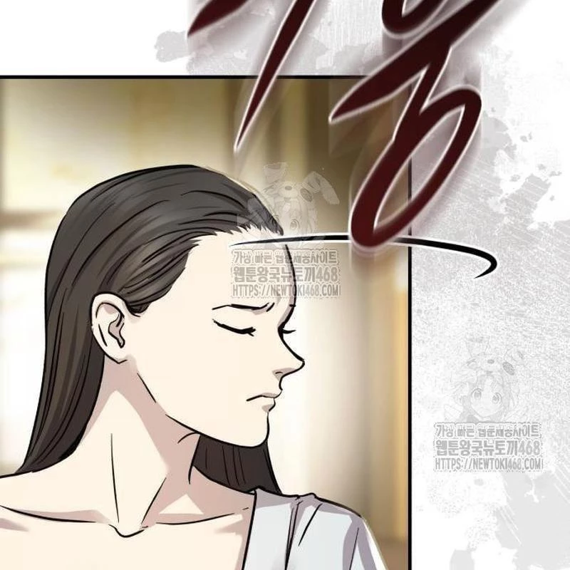 Tuyệt Thế Quân Lâm Chapter 48 - 95