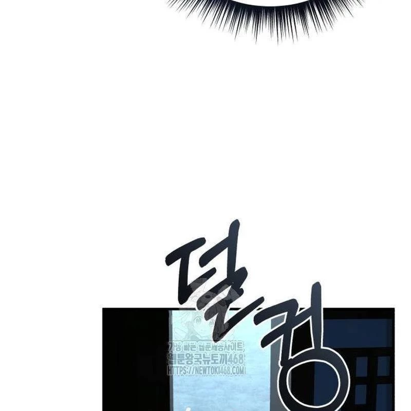 Tuyệt Thế Quân Lâm Chapter 48 - 120