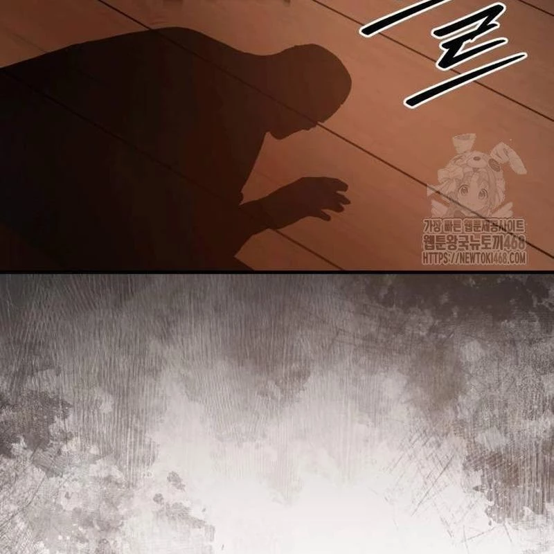 Tuyệt Thế Quân Lâm Chapter 48 - 178