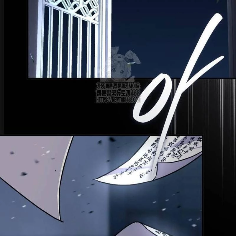 Tuyệt Thế Quân Lâm Chapter 48 - 185