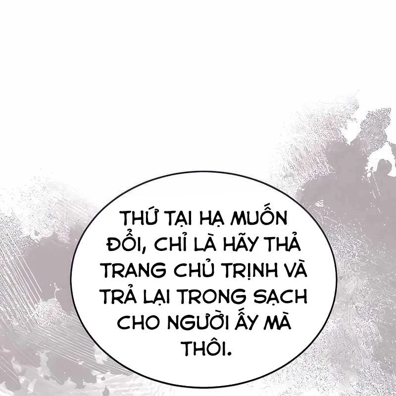 Tuyệt Thế Quân Lâm Chapter 49 - 12