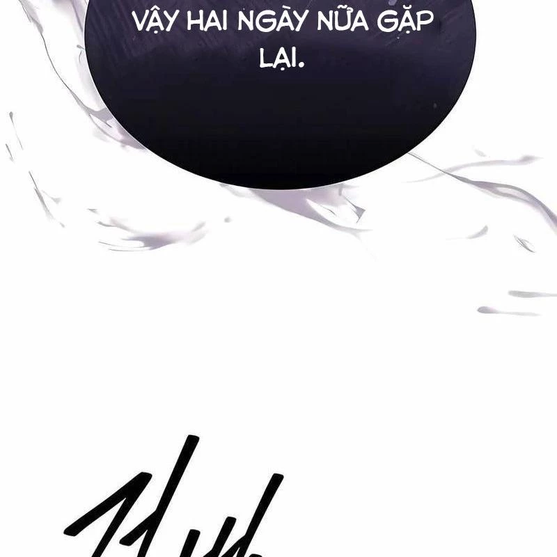 Tuyệt Thế Quân Lâm Chapter 49 - 27