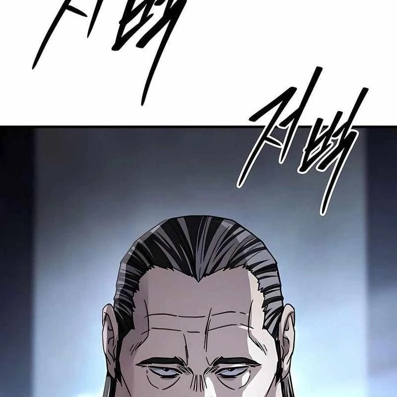 Tuyệt Thế Quân Lâm Chapter 49 - 28