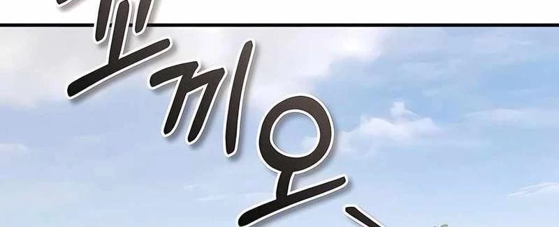 Tuyệt Thế Quân Lâm Chapter 49 - 72