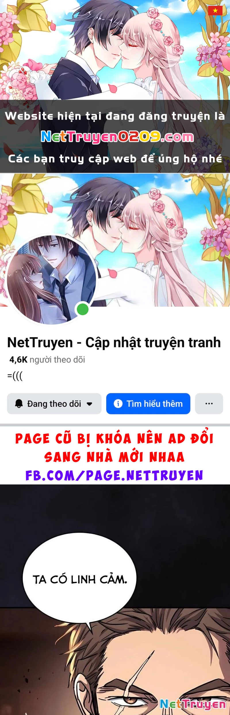 Tuyệt Thế Quân Lâm Chapter 51 - 1