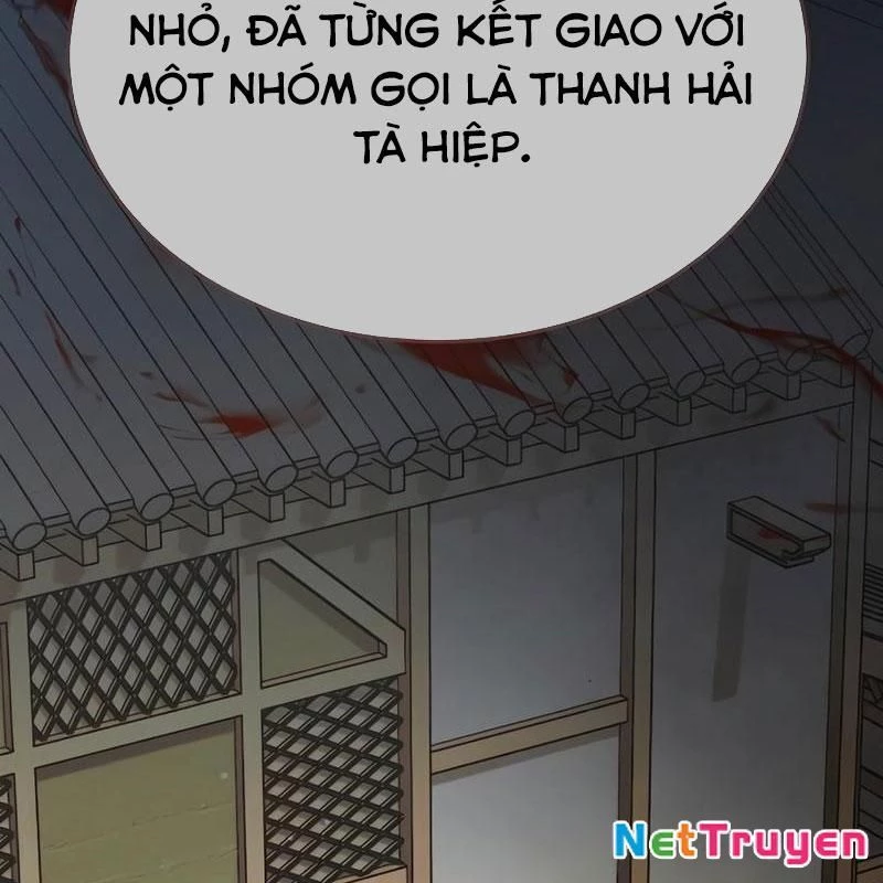 Tuyệt Thế Quân Lâm Chapter 51 - 6