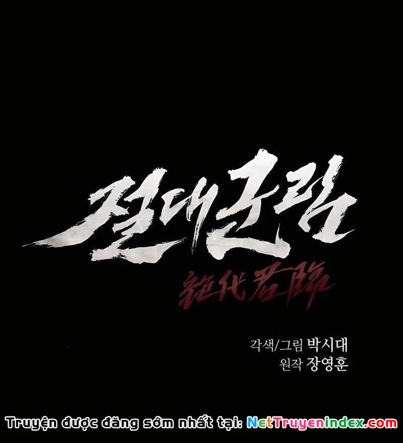 Tuyệt Thế Quân Lâm Chapter 51 - 28