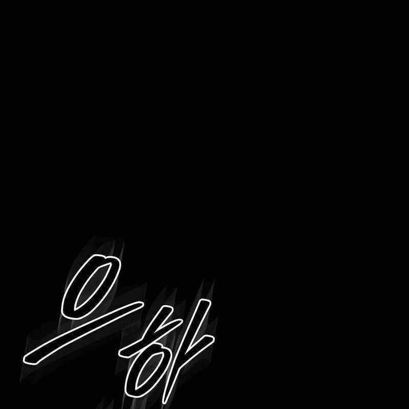 Tuyệt Thế Quân Lâm Chapter 51 - 77