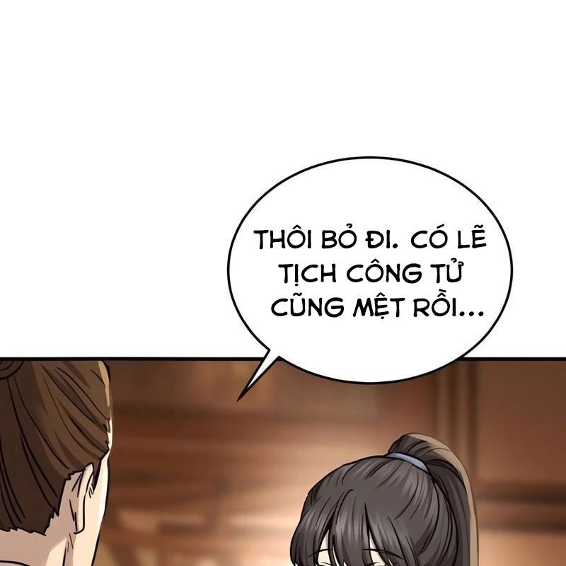 Tuyệt Thế Quân Lâm Chapter 51 - 170