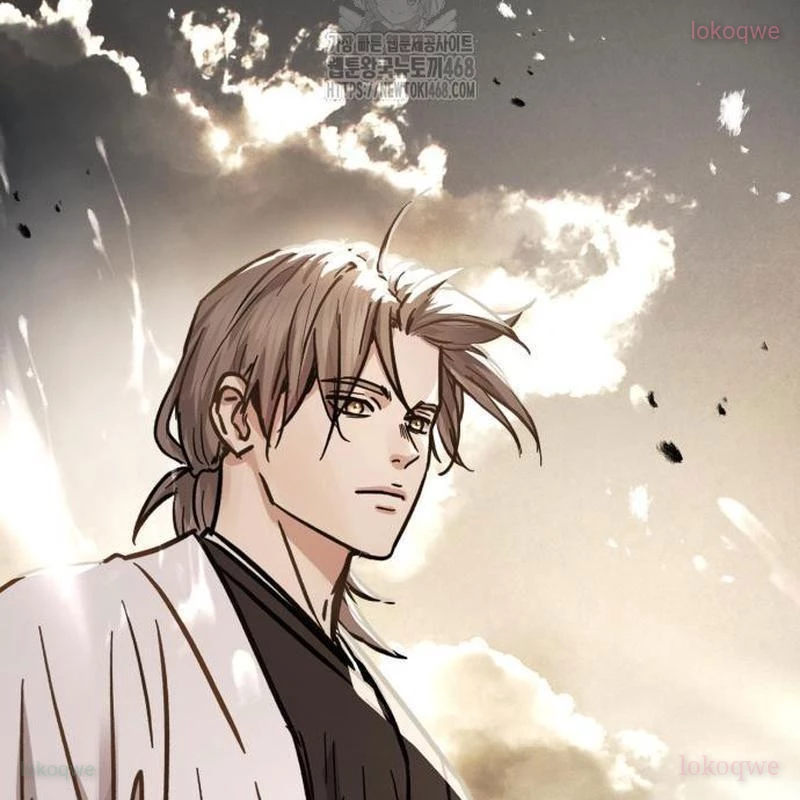 Tuyệt Thế Quân Lâm Chapter 53 - 12