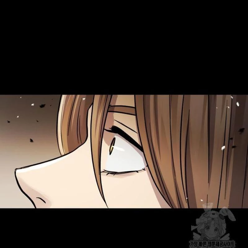 Tuyệt Thế Quân Lâm Chapter 53 - 24