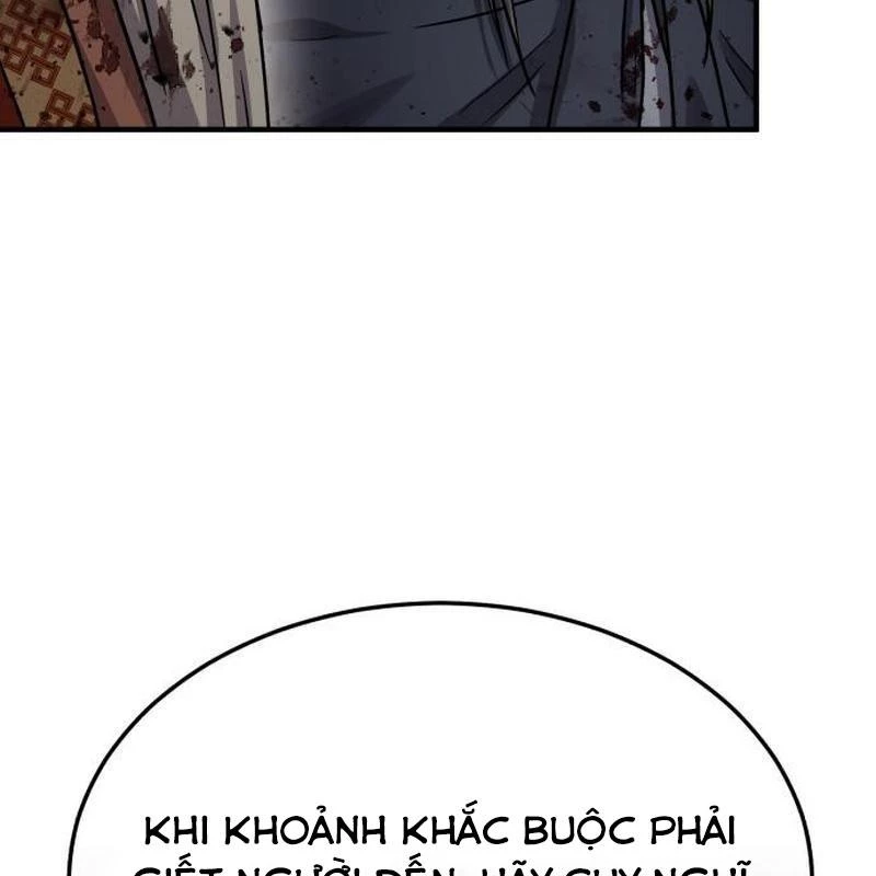 Tuyệt Thế Quân Lâm Chapter 53 - 29