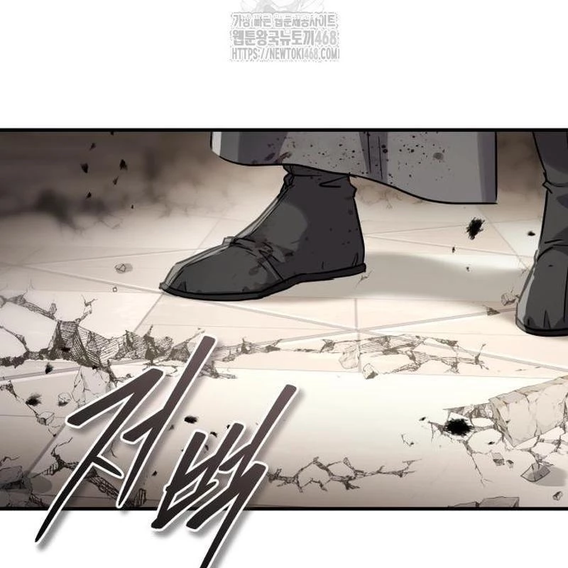 Tuyệt Thế Quân Lâm Chapter 53 - 47