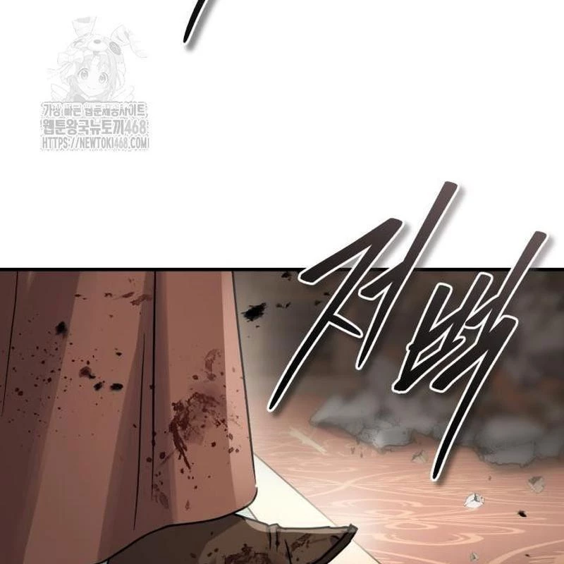 Tuyệt Thế Quân Lâm Chapter 53 - 48