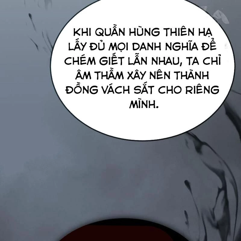 Tuyệt Thế Quân Lâm Chapter 53 - 98