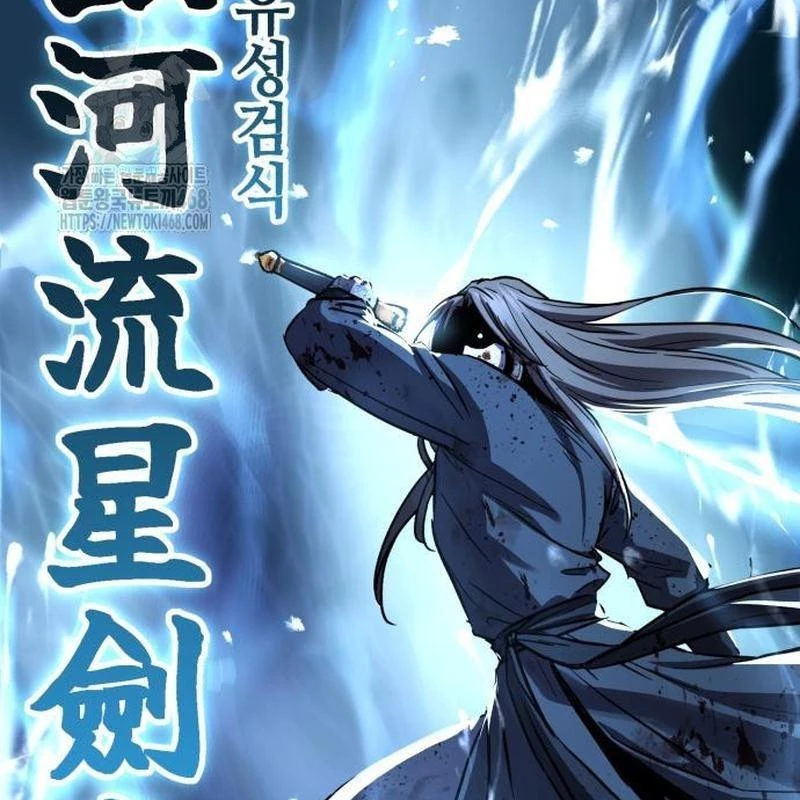 Tuyệt Thế Quân Lâm Chapter 53 - 115