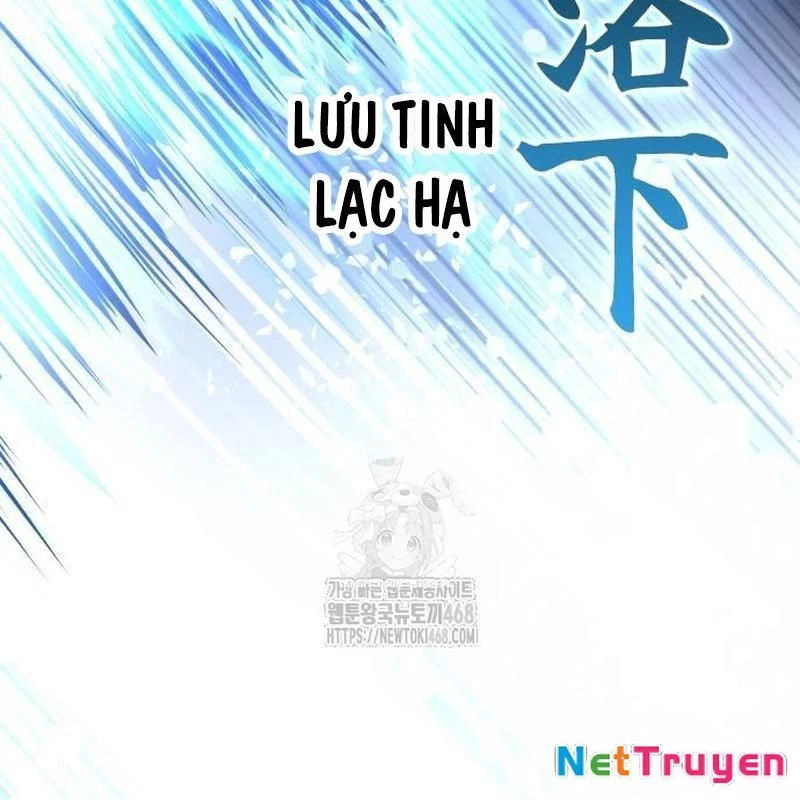 Tuyệt Thế Quân Lâm Chapter 53 - 121